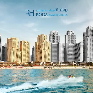 Roda Amwaj Jumeirah Apartahotel